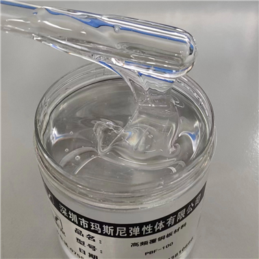 高频覆铜板材料